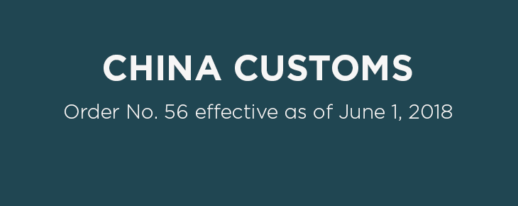 June 1st, 2018 – CHINA CUSTOMS